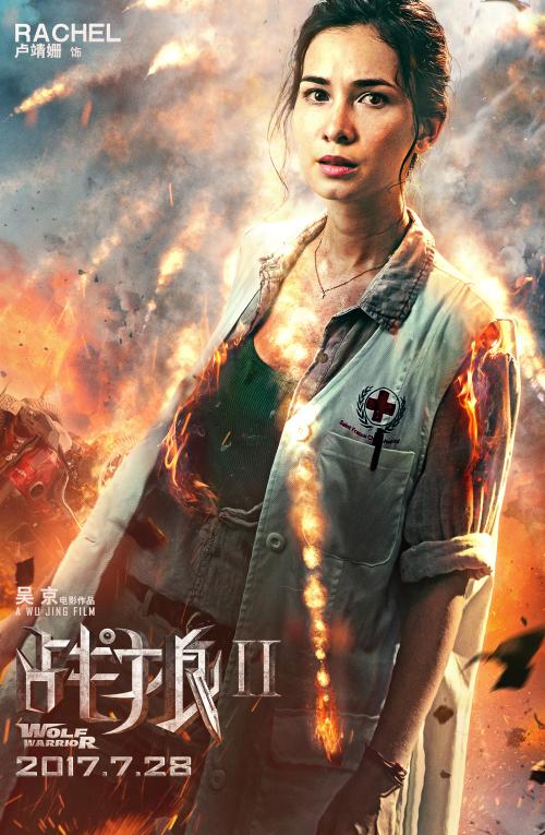 网上能办假毕业证吗